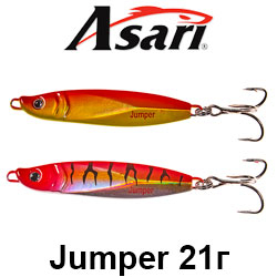 Asari Jumper 21гр