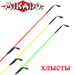 Mikado WZA-05 Запасные хлысты