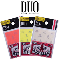 Наклейки DUO Fukuzemi Marker