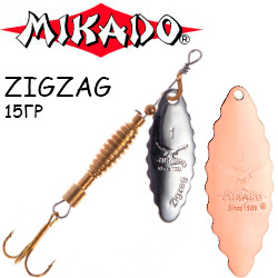 Mikado ZigZag 15гр.