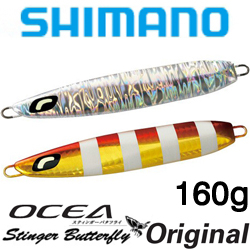 Shimano JT-616L Original 160gr/132mm