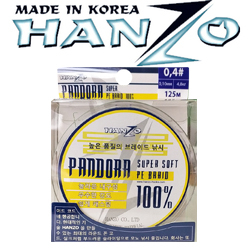 Hanzo Pandora Yellow 125м