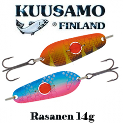 Kuusamo Rasanen 50/14 (бусинка)