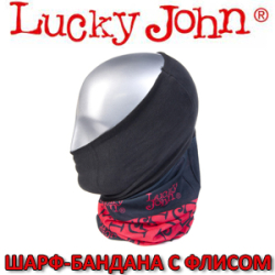 Lucky John Шарф-бандана с флисом