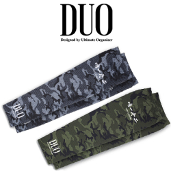 DUO UV Arm Guard