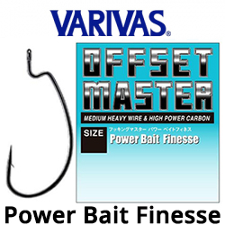 Varivas Offset Master Power Bait Finesse (NS Black)