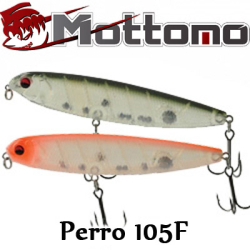 Mottomo Perro 105F