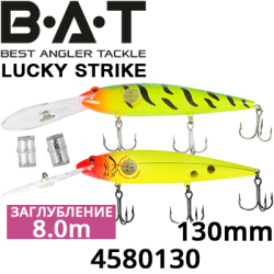 BAT Lucky Strike 4580130