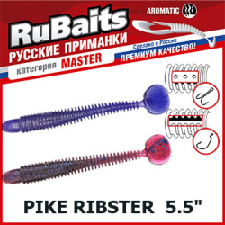 RuBaits Pike Ribster RBPR140