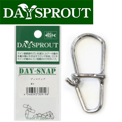 Daysprout DAY SNAP No.0