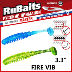 RuBaits Fire Vib 3.3"