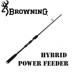 Browning Hybrid Power Feeder