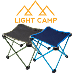 Light Camp Folding Stool