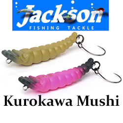 Jackson Kurokawa Mushi 35мм 2,7гр.