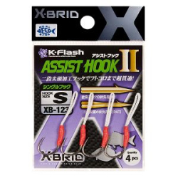 Крючки Аssist hook Morigen XB-123 #L