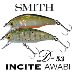 Smith D-Inсite 53 Awabi