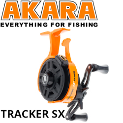 Akara Tracker SX