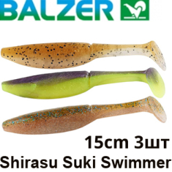 Balzer Suki Swimmer 15см (13789)