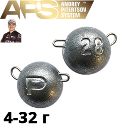 APS Груз "Чебурашка"