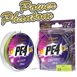 Power Phantom PE4 Green 135m