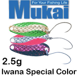 Mukai Iwana Special Color 2.5g