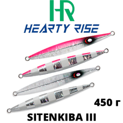 Hearty Rise Sitenkiba III 450 гр.