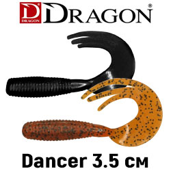 Dragon Dancer 1.5"/3.5cm