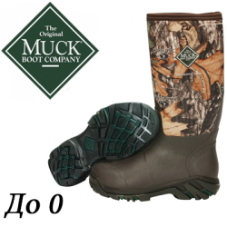 Muck Boots Woody Sport Cool WSCT-MBO