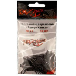 Застежка с вертлюгом (Американка) #8