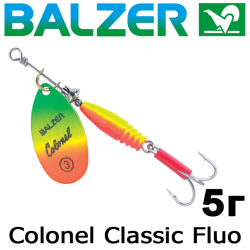 Balzer Colonel Fluo 5 гр.