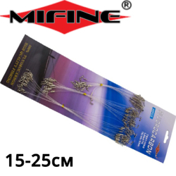 Mifine 57001-4 Fluorocarbon 15-20-25см