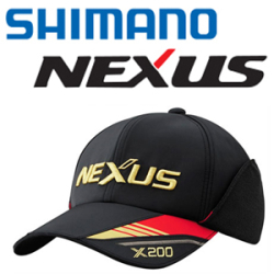 Shimano Nexus CA196NKBK