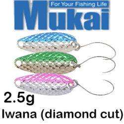 Mukai Keiryu Iwana (diamond cut) 2.5g