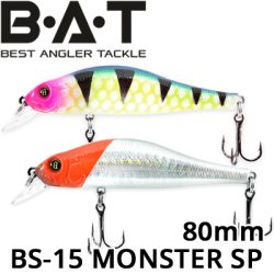 BAT BS-15 Monster Suspend