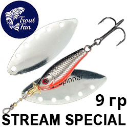 Trout Fan Stream Special 9гр.