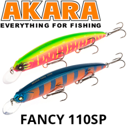 Akara Fancy 110SP 17 гр.