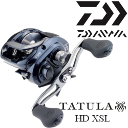 Daiwa Tatula HD XSL