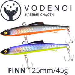 Vodenoi Finn 125mm 45g