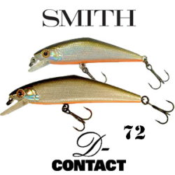 Smith D-Contact 72