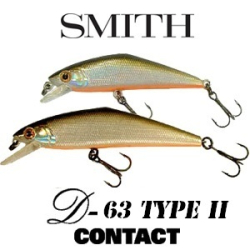 Smith D-Contact 63 Type II