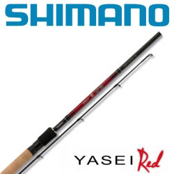 Shimano Yasei Red Aspius AX