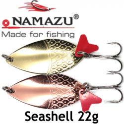 Namazu Seashell 22гр.