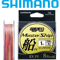 Shimano EX8 MasterShip PL-F58M 200m