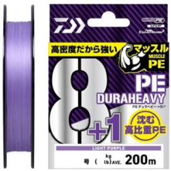 Леска плетёная Daiwa UVF PE DuraHeavy x8+1 +SI² [Light Purple] 200m #1.5 (24lb)