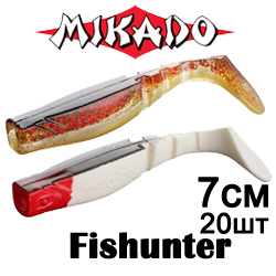 Mikado Fishunter 7см 20шт