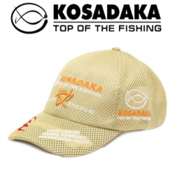 Kosadaka Smart Tackle сетчатая бежевая