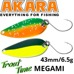 Akara Trout Time Megami 43 6,5 гр.