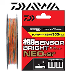 Daiwa UVF Tana Sensor Bright Neo +Si2 150m