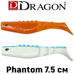 Dragon Phantom 3"/7.5cm