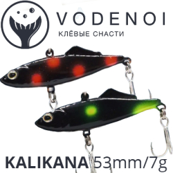 Vodenoi Kalikana 53mm 7g